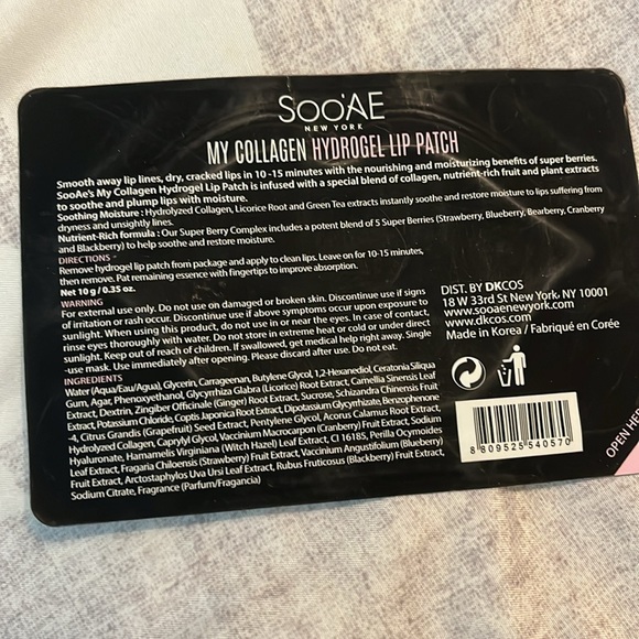Soo’Ae My Collagen Hydrogel Lip Patch - Picture 2 of 5